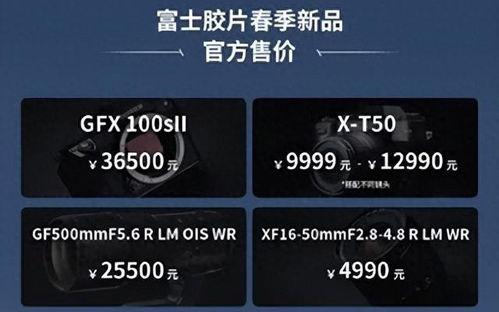 精产品精一二二区在线观看,独家在线观看，尽享视听盛宴